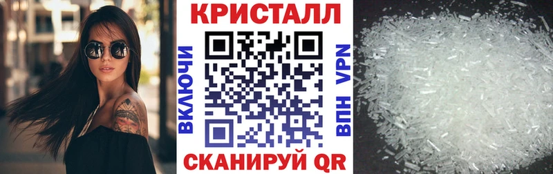 гидра зеркало  Сосновка  Амфетамин Premium  купить наркоту 