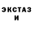 Альфа ПВП VHQ Dashustik