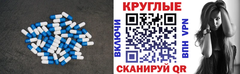 магазин продажи   Сосновка  ЭКСТАЗИ louis Vuitton 