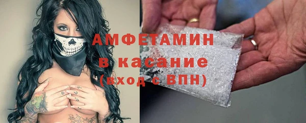 ECSTASY Вязники