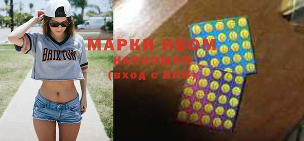 ешки Балахна