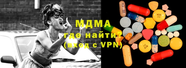 МДПВ Нязепетровск