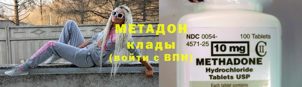 mdpv Нягань