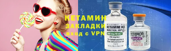 МДПВ Нязепетровск