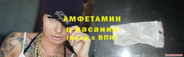 МДПВ Нязепетровск