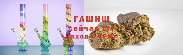mdpv Нягань