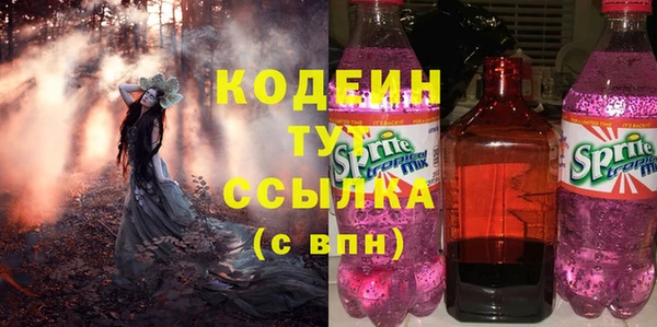 mdpv Нягань