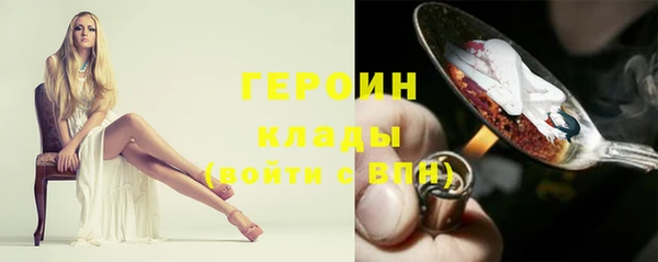СК Грязи