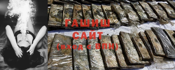 СК Грязи