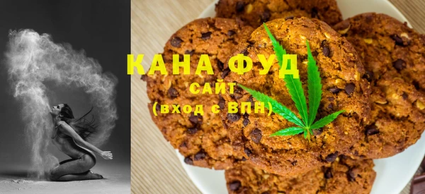 кокаин перу Губаха