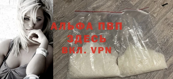 mdpv Нягань
