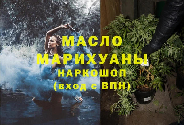 МДПВ Нязепетровск