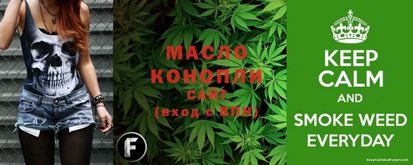 СК Грязи