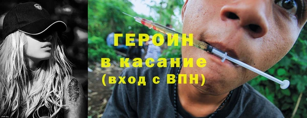 mdpv Нягань