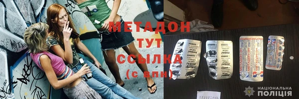 стафф Остров