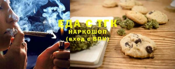 спиды Няндома