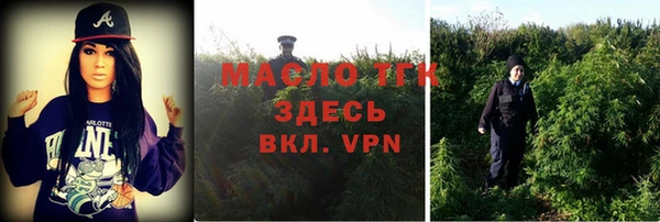 mdpv Нягань