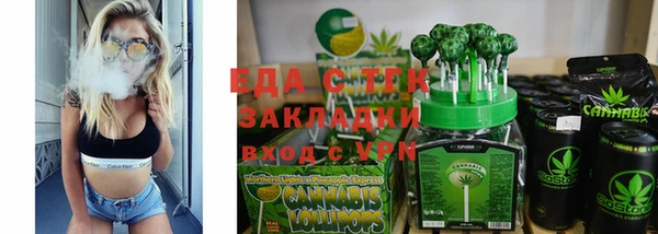 mdpv Нягань